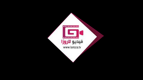 مسلسل الهيبة 2 - العودة الحلقة 24 الرابعة والعشرون